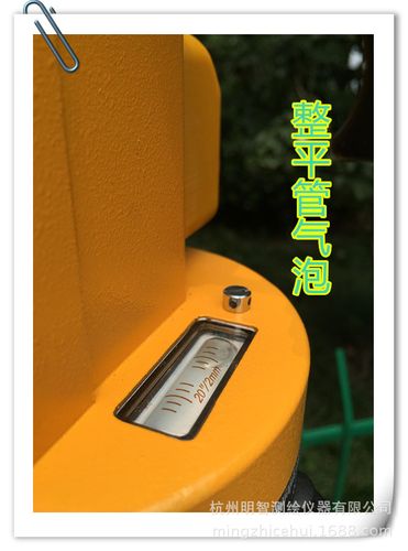 激光铅垂仪是一种专用的铅直定位仪器